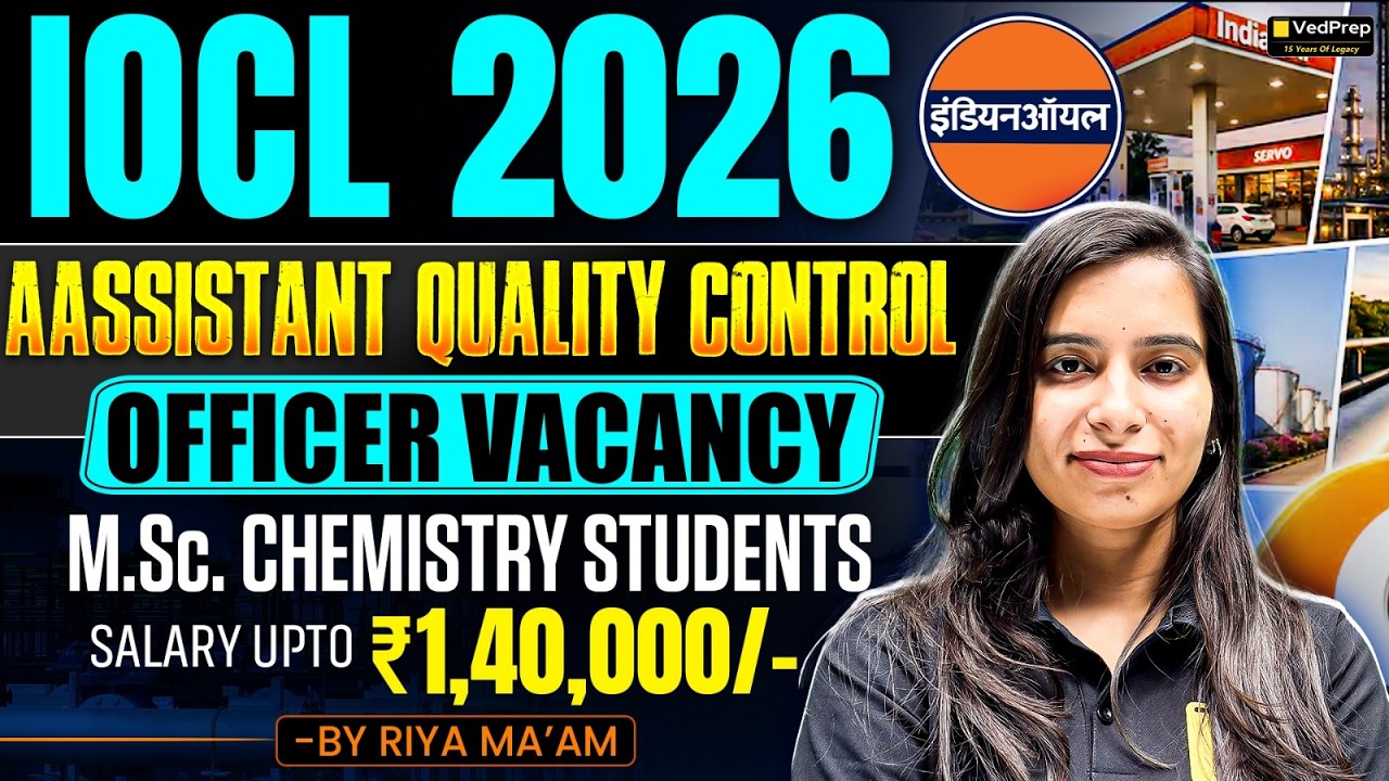 🚨IOCL Recruitment 2026 | Assistant Quality Control Officer | MSc Chemistry | Salary Up to ₹1.40 Lakh