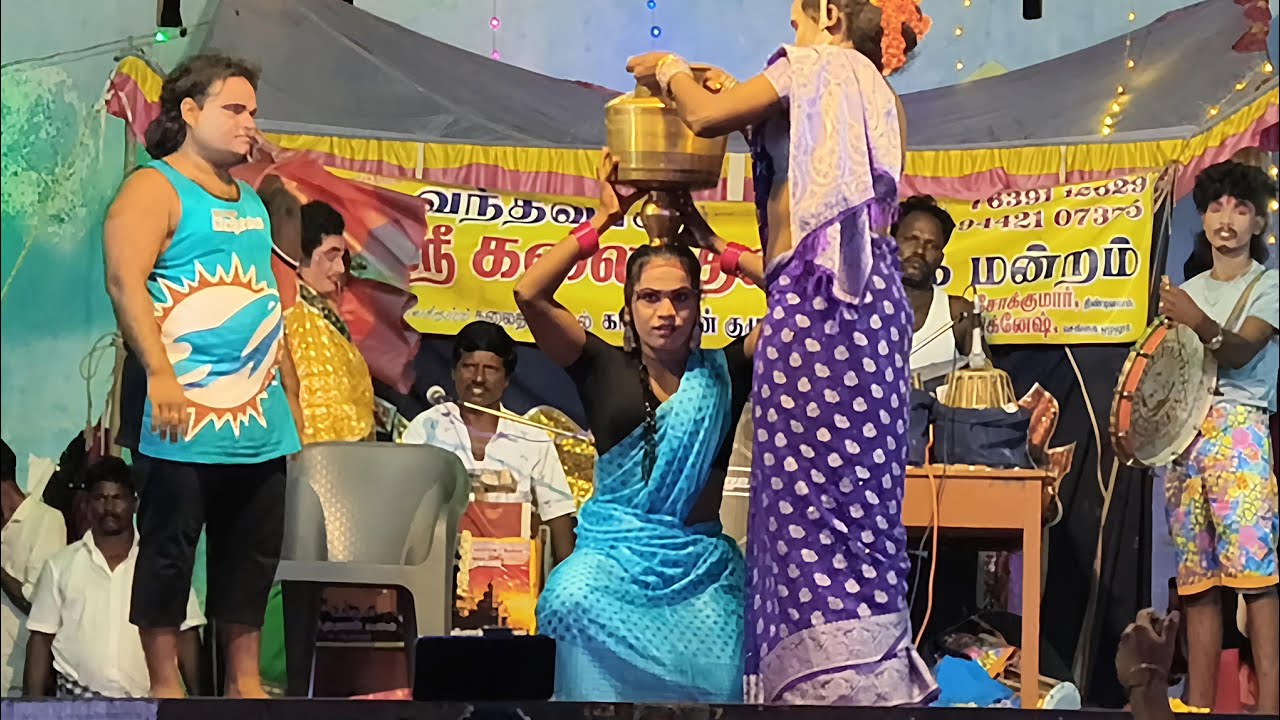 Kalai devi nadaga mandram new🥰 வேறலெவல் நடனம் வந்தவாசி கலைதேவி நாடக மன்றம்