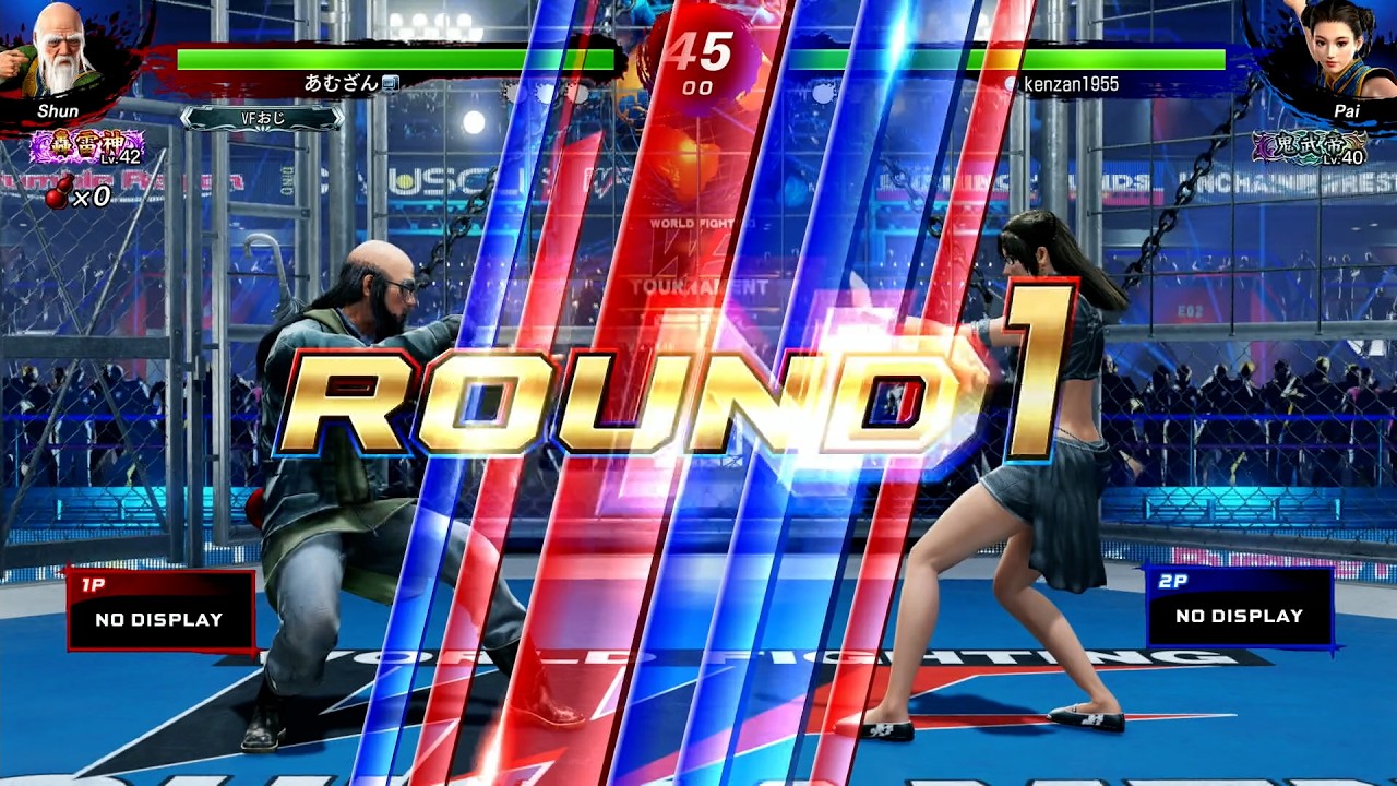 【VF5 R.E.V.O. 高段位戦】 轟雷神 舜帝 VS 鬼武帝 パイ