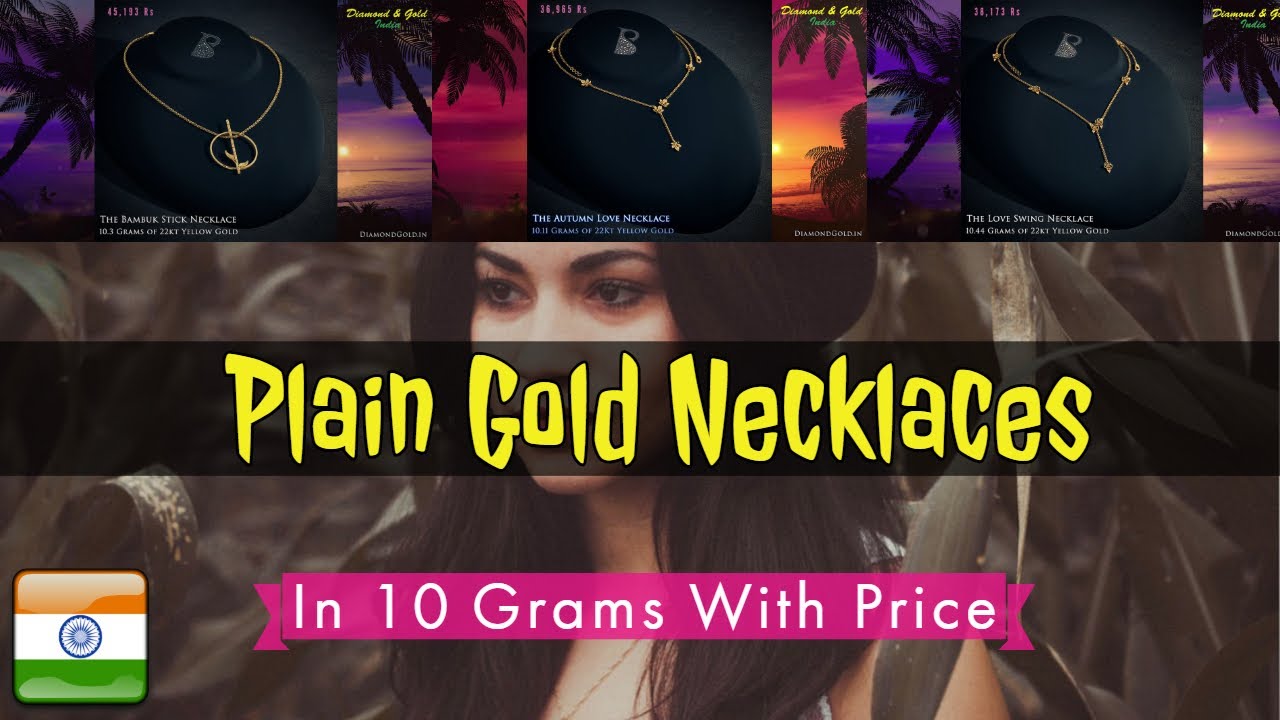 22K Plain Gold Necklace Designs in 10 Grams with Price (EMI)