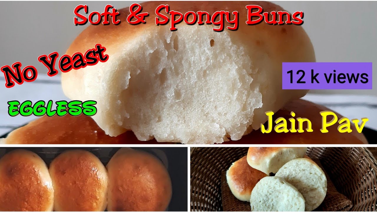 NO Yeast Pav recipe |Soft & Spongy Pav |Ladi Pav | Eggless Pav Microwave Recipe | Jain Pav Recipe |