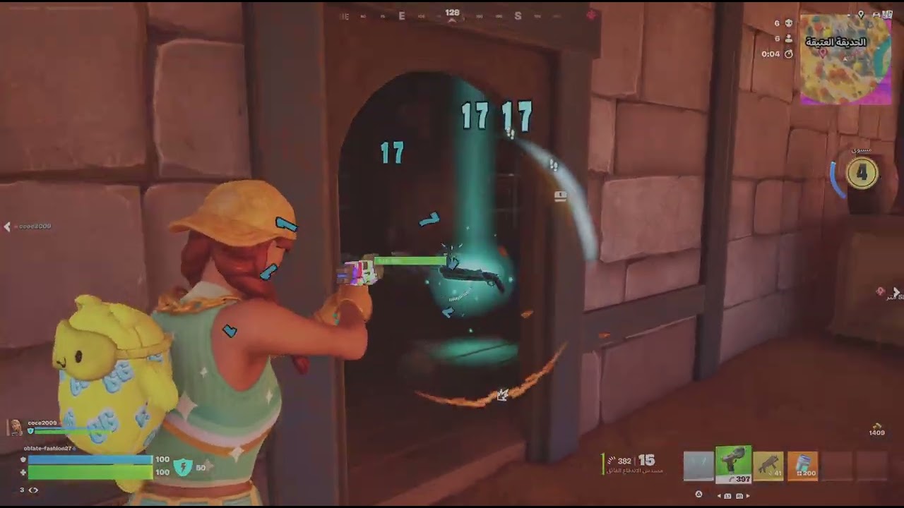 Fortnite_20260117201916