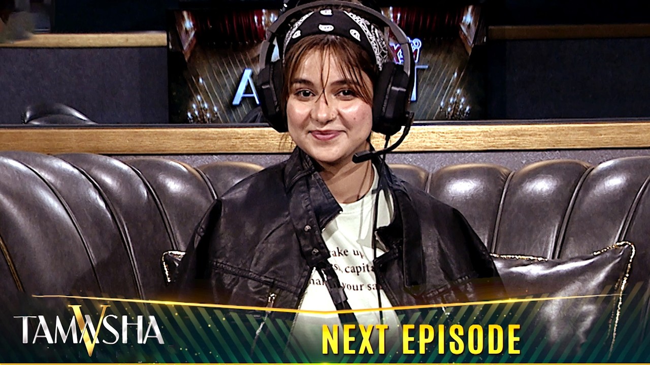 TAMASHA SEASON 5 | EPISODE 28 | TEASER | REALITY SHOW