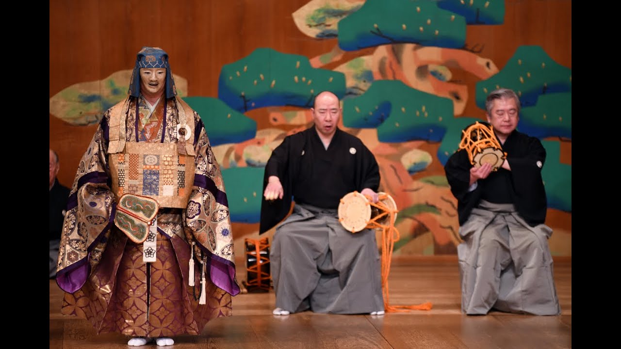 Nogaku of Japan