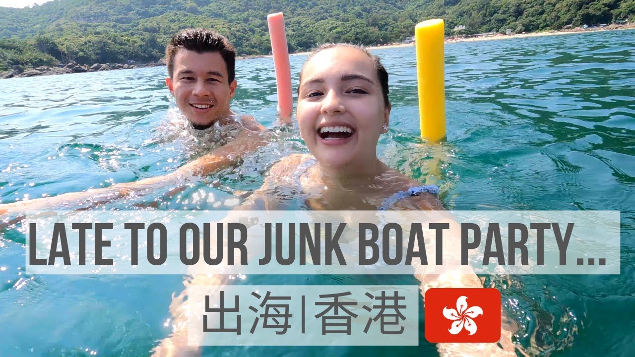 JUNK BOAT PARTY IN HONG KONG & Cape D'Aguilar | 如何舉辦遊艇派對? 鶴咀打卡秘景