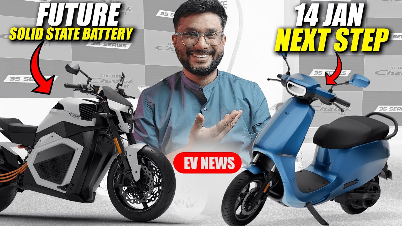 🚨 OLA Electric Next Step on 14 Jan 😱⚡ World’s 1st Solid-State Battery Bike + Suzuki e-Access Launch!