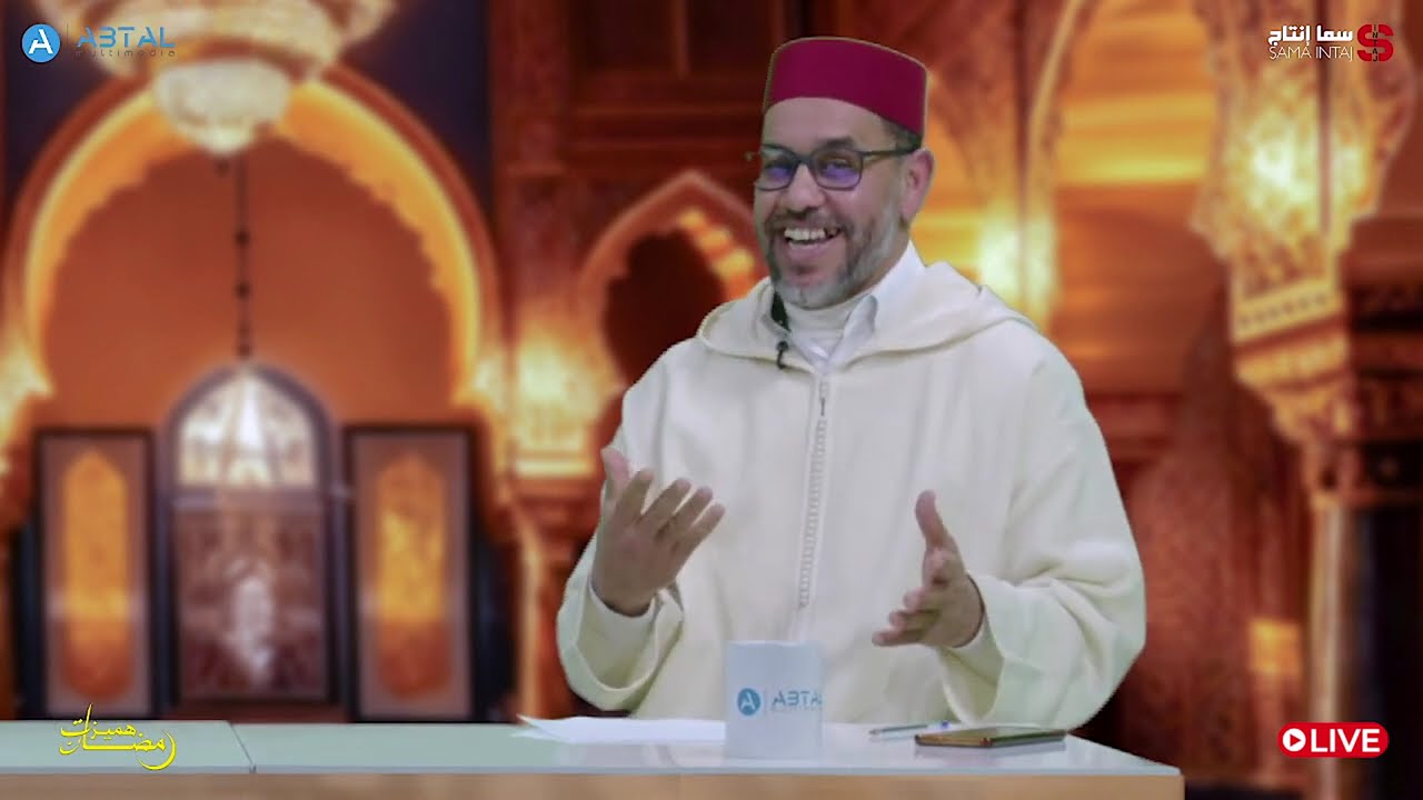 برنامج: هميزات رمضان/الحلقة الثانية تحت عنوان صدقة تنير حياة و ترفع درجات مع الاستاد محسن عبد السلام
