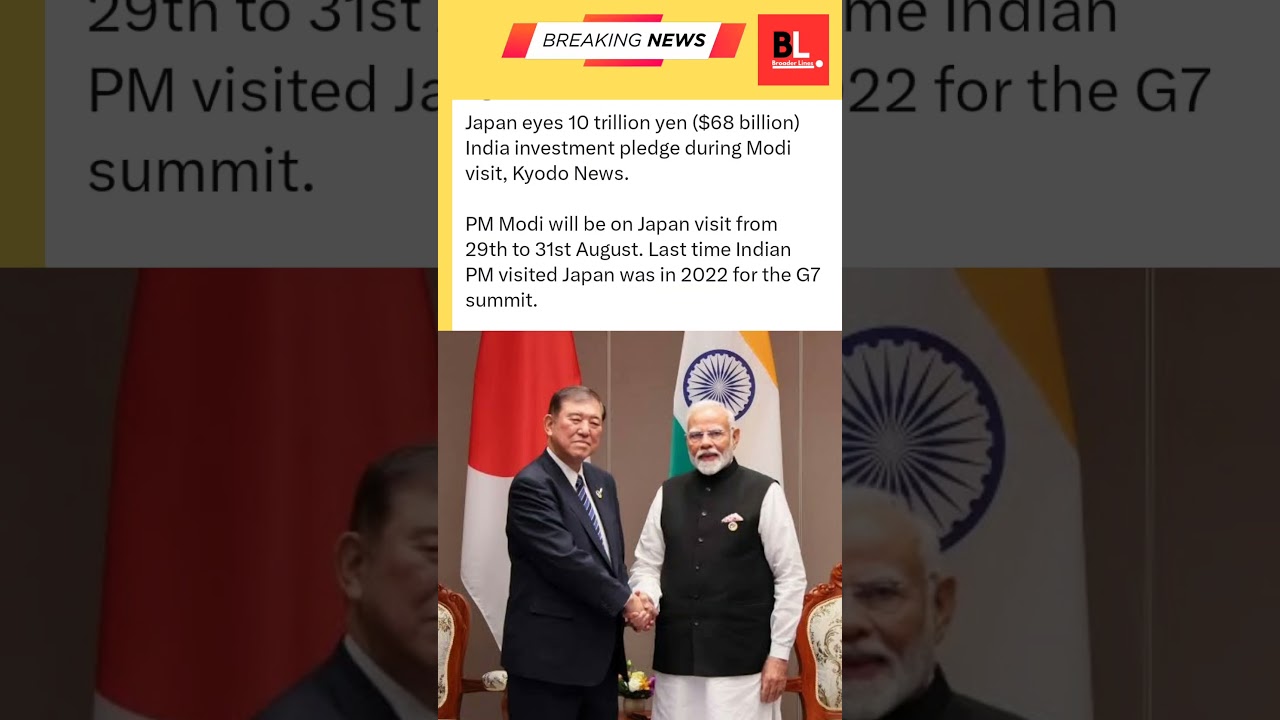 Japan eyes 10 trillion yen investments in India #india #japan #news #shorts