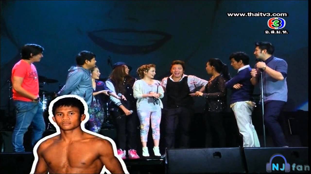 นิวจิ๋ว@ตีท้ายครัว 10022013 [cut]