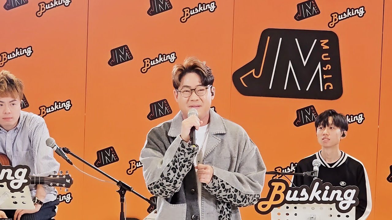 羅啟豪 《深藍》《在空中的這一秒》J Music Busking@TKO Spot