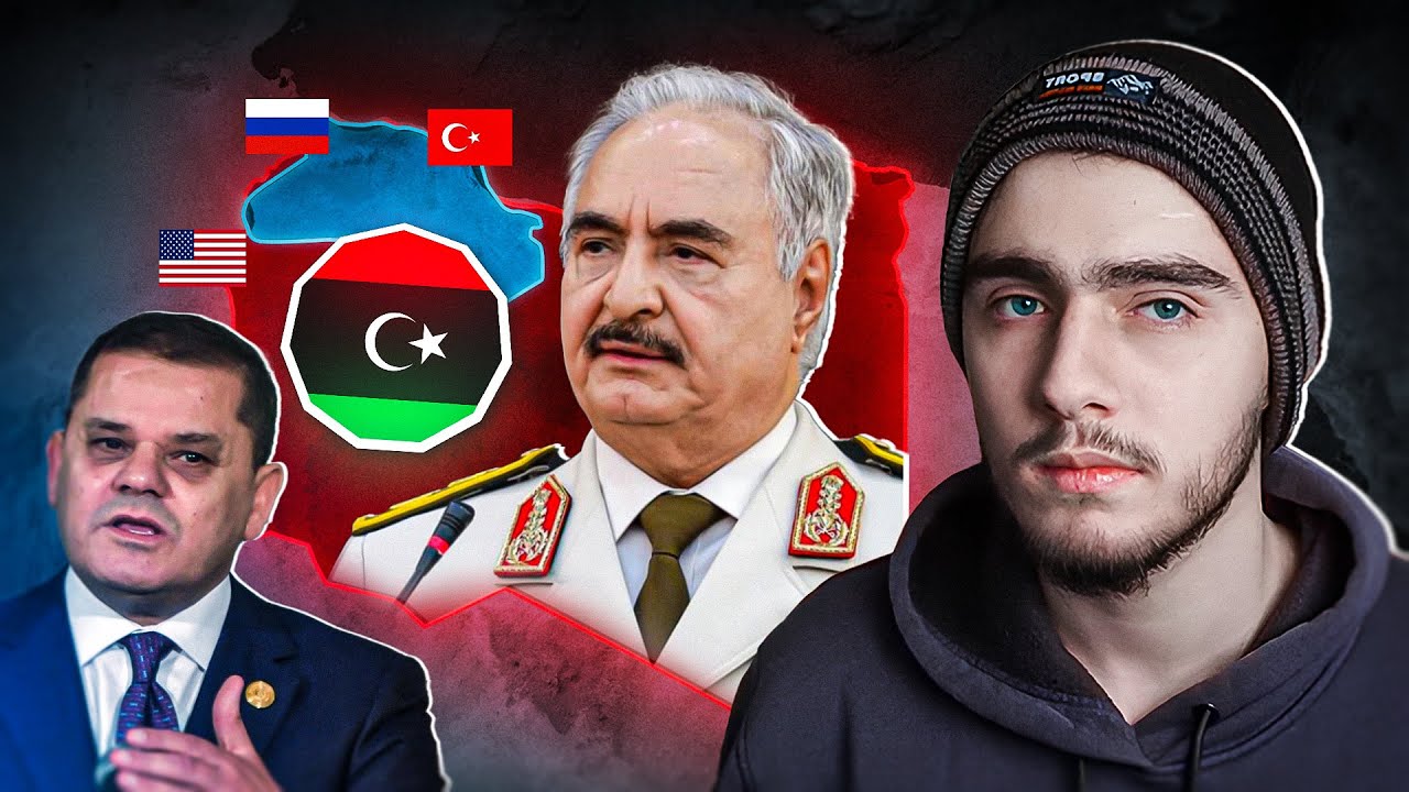 السبب الحقيقي وراء استمرار الانقسام في ليبيا ؟ 🇱🇾 ( ليبيا بعد القذافي )