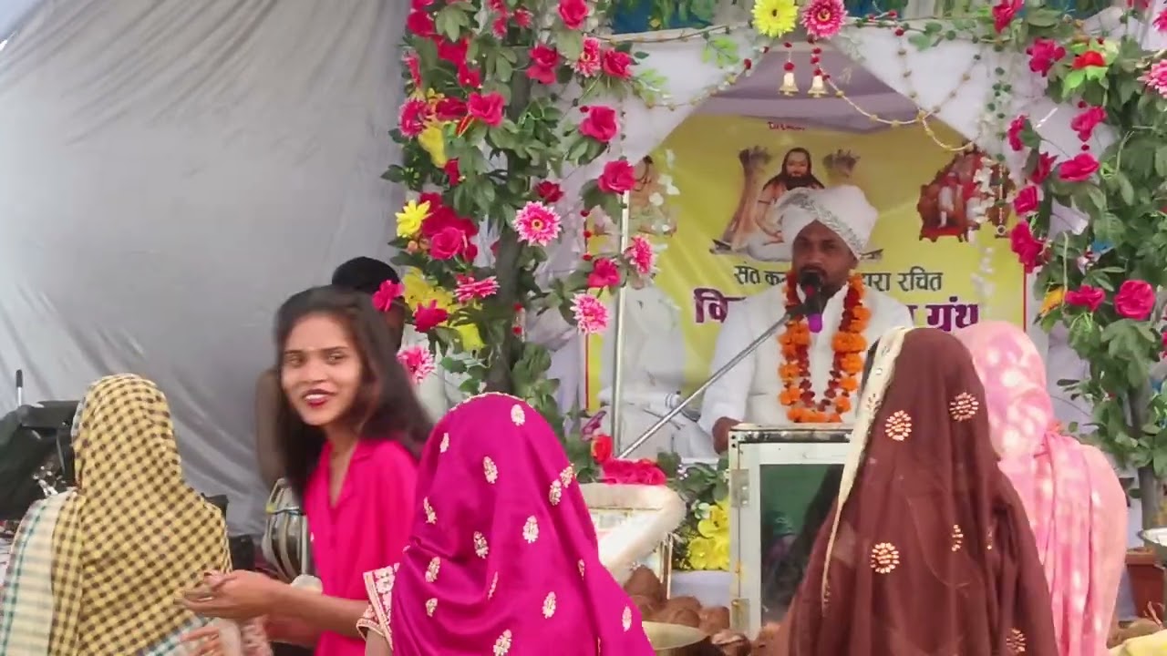 सतनाम विजय सतगुण ग्रंथ ओड़ा डबरी कुंडा // कोशले टेंट, DJ साउन्ड सर्विस माकरी mo.8234065809