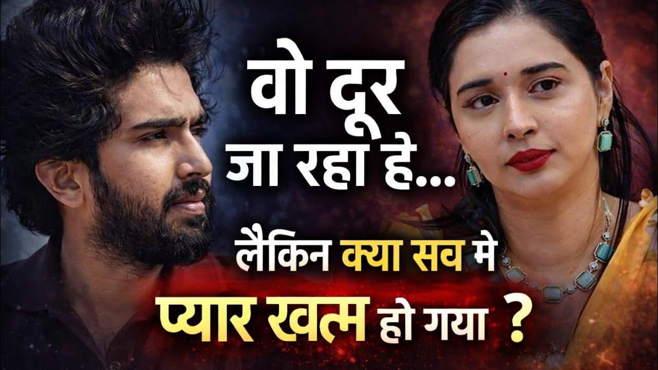 Amaal की Current Feelings Tanya के लिए – सच क्या है? | #currentfeelings || Auralyntarot 