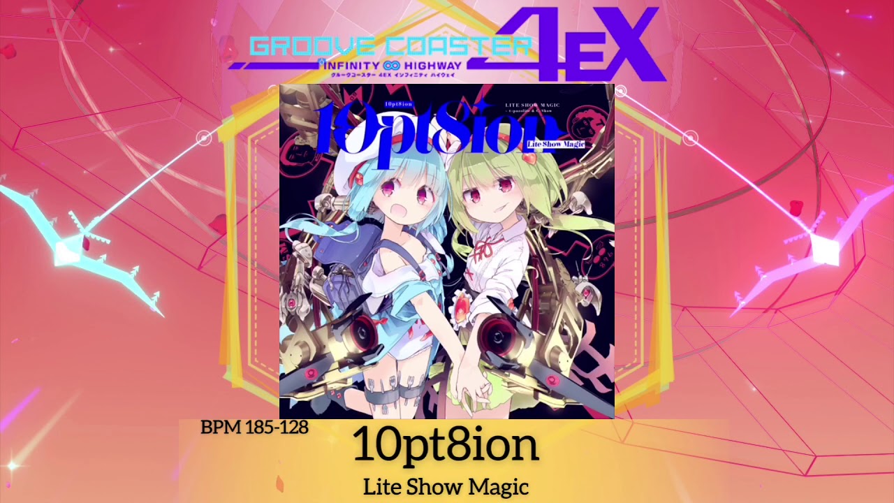 【音源】10pt8ion／Lite Show Magic【GROOVE COASTER】