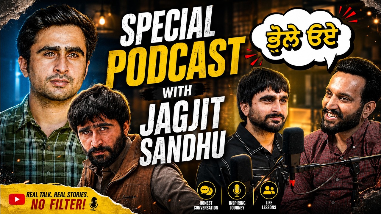 Special Podcast With Jagjit Sandhu | Bhole Oye, Punjabi Cinema & Untold Stories | EP - 105