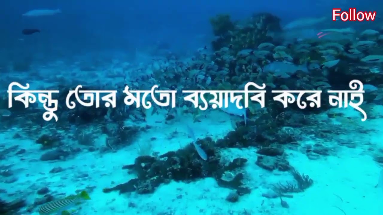 jahannami🥀🥀🥀🥀