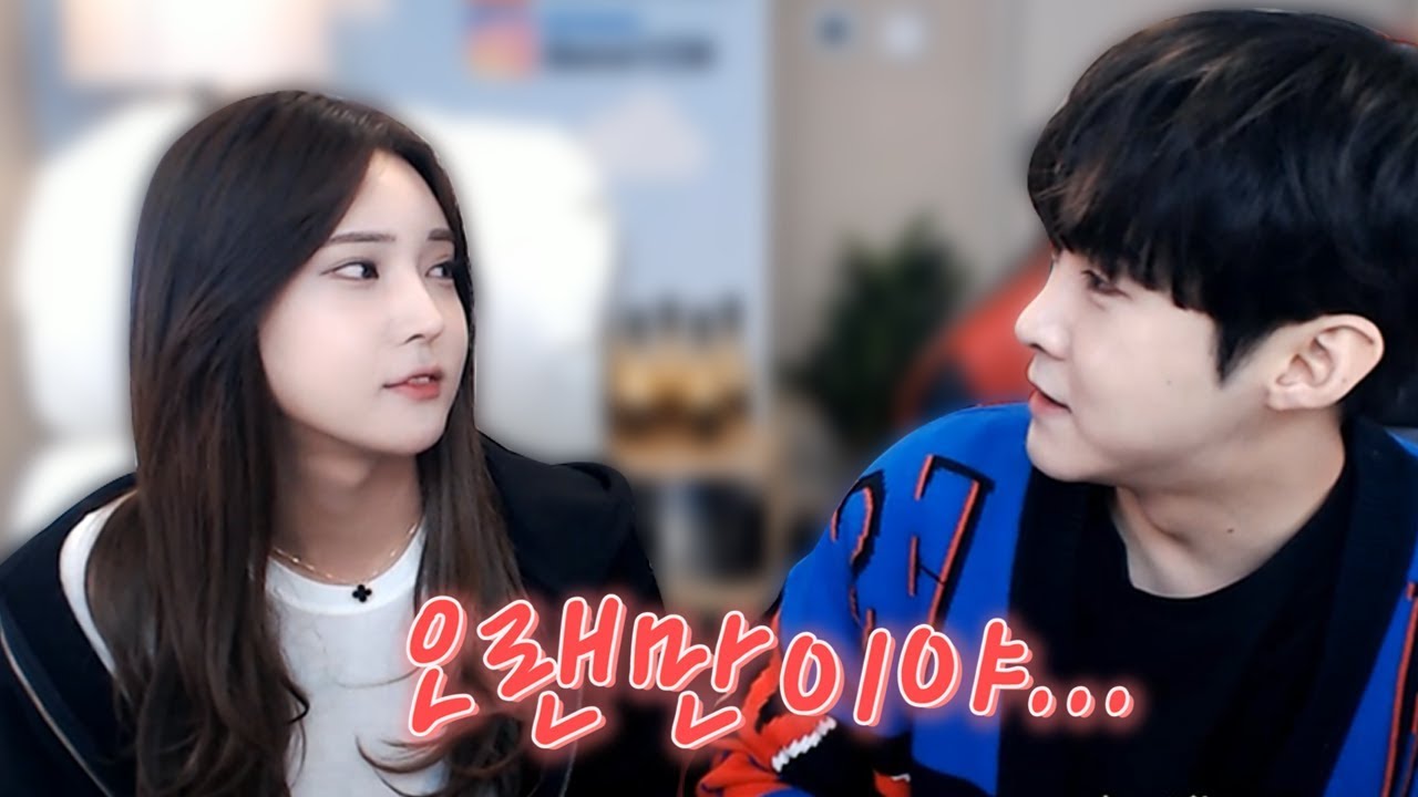 시아야 오랜만이네..?