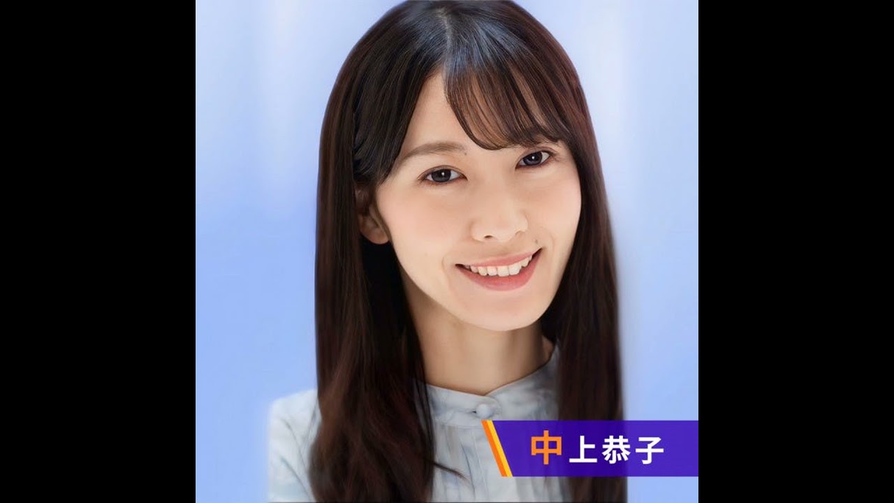 【サウナ】2/15放送分 ：やついいちろうさんとサウナトーク！