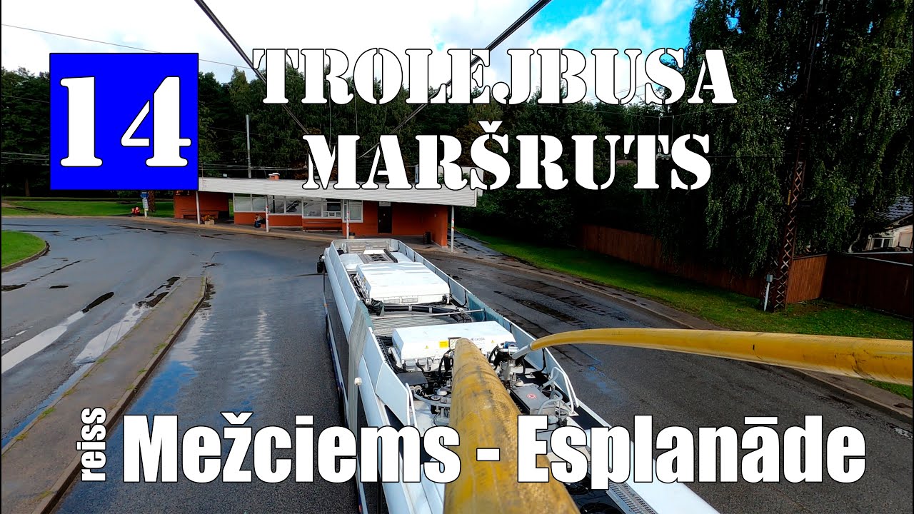 Rīga, Trolejbusa maršruts №14.Reiss Mežciems - Esplanāde. Skats no kontaktstieņa uz priekšu.