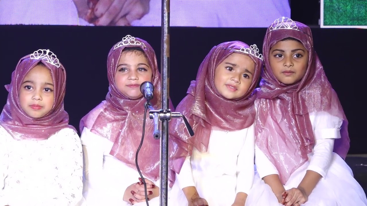 Zee Que Fest 2026| Markaz Public School Balussery