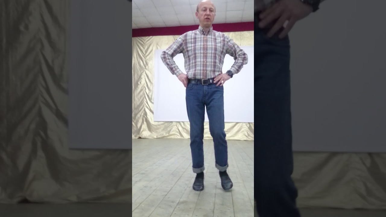 Занятие 8.  Кабардинский танец.  Основной и боковой ход.  08. 04. 2020
