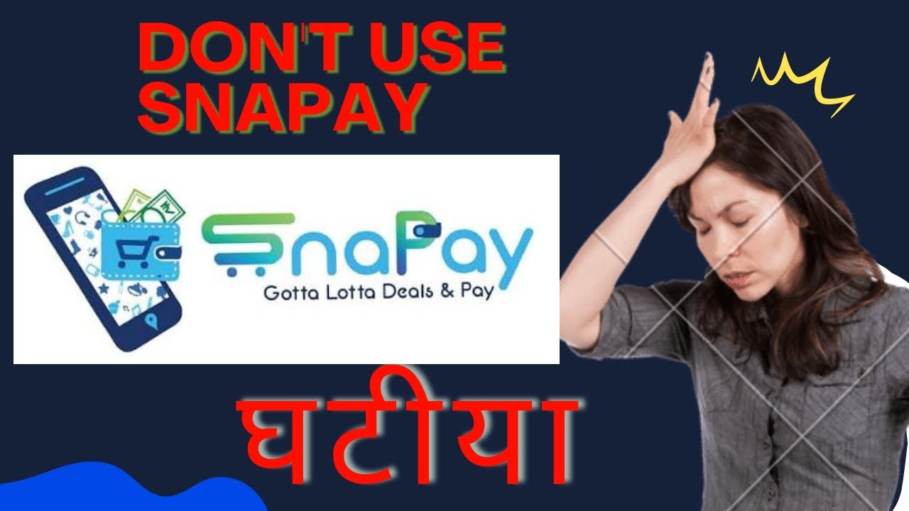@Snapay Don't use snapay. huge charges. #Fraud #snapay