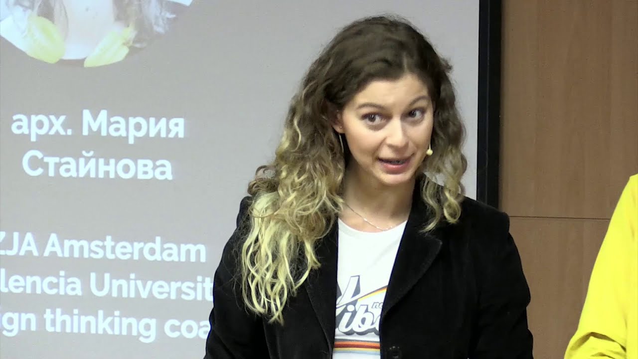 Lusio са ролята на средата по време на обучение