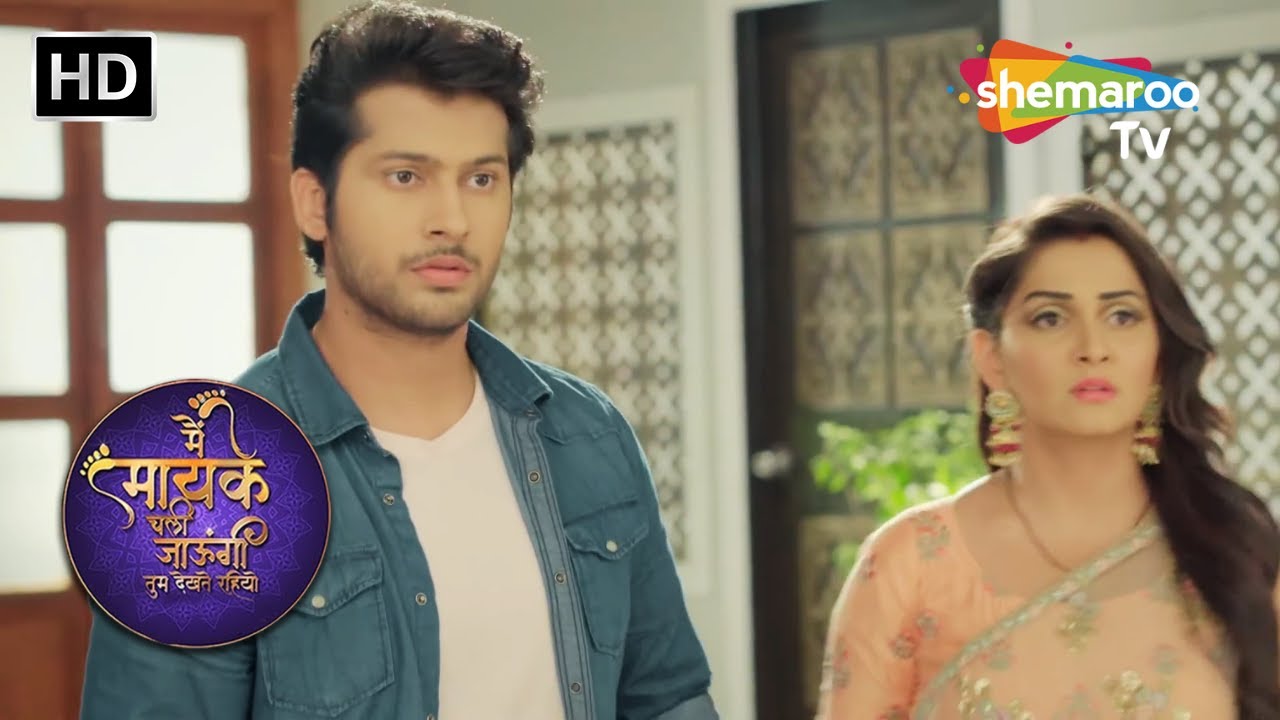 Episode 180- Main Maayke Chali Jaaungi Tum Dekhte Rahiyo | Romantic Hindi Tv Serial