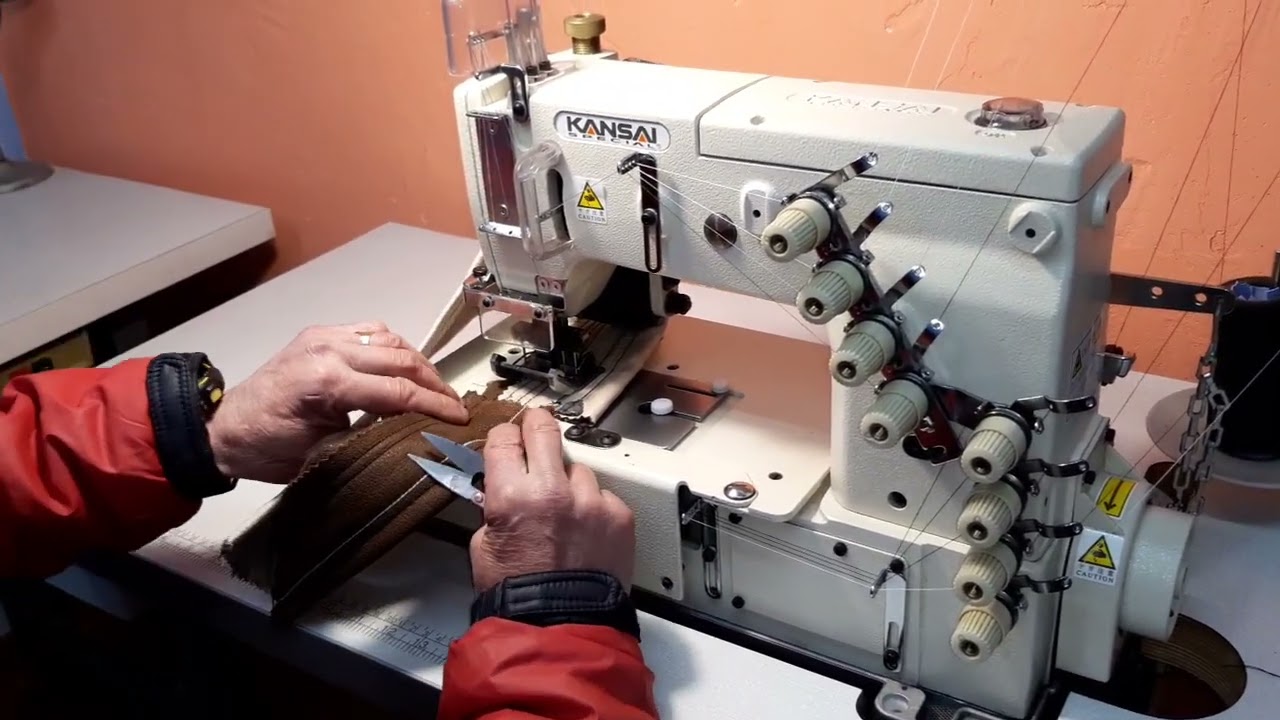 Поясная машина Kansai Special 1508 PR