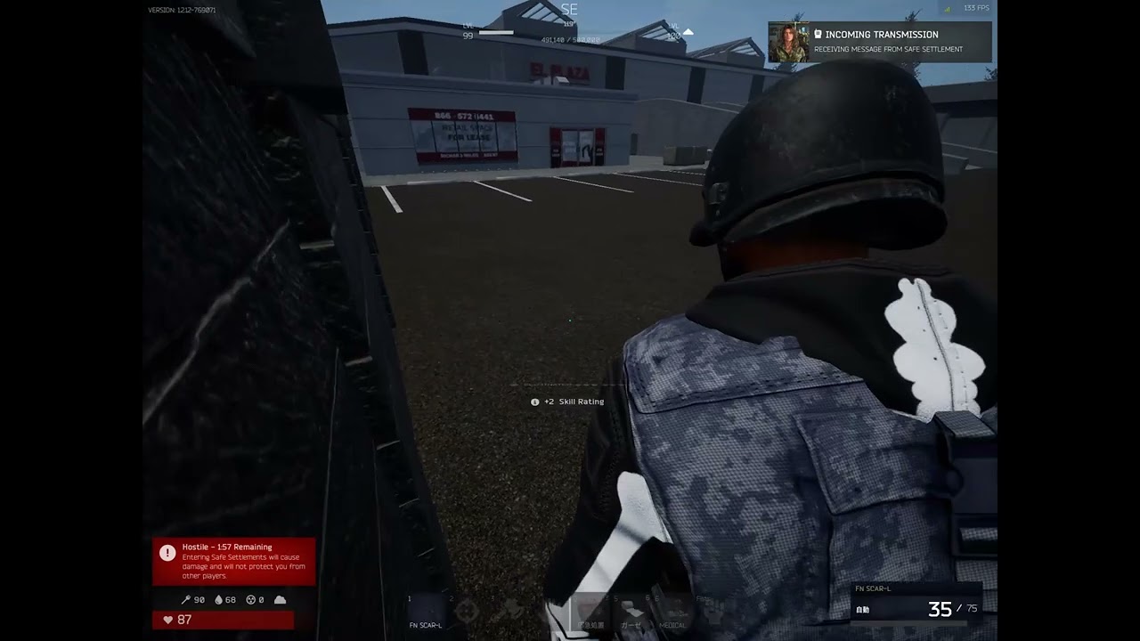XERA Survival PVP ASAI ZL