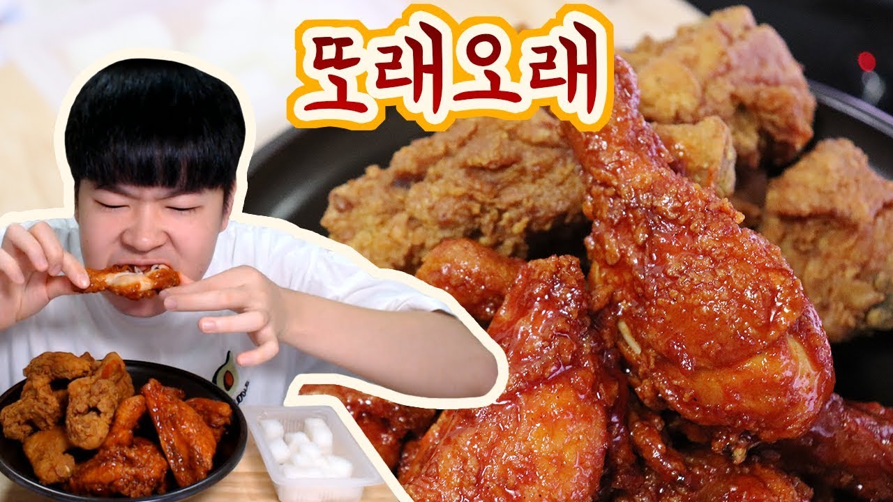 [용사] 나만 알고싶은 또래오래 먹방입니다!! (ttolaeolae)