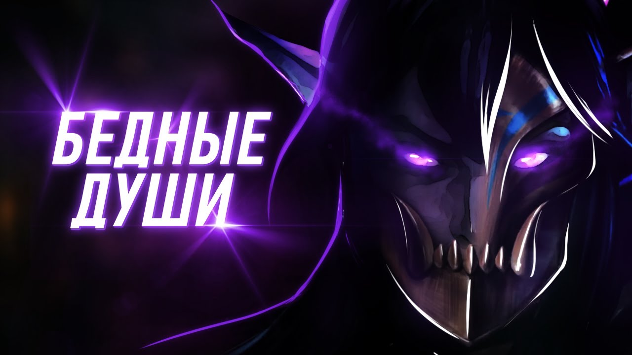 ОЧЕНЬ МНОГО ДЕМОНОВ | Всё о празднике цветения + РОЗЫГРЫШ