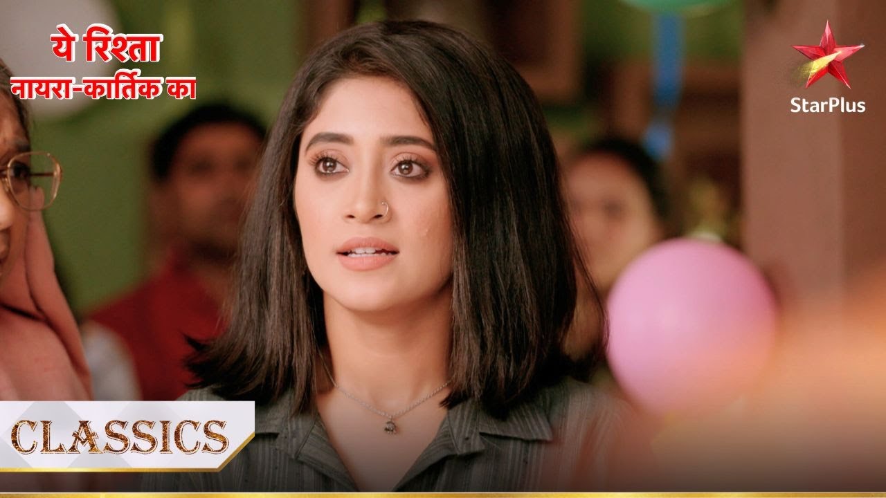 Kyun आया Sirat ko गुस्सा? | Yeh Rishta - Naira Kartik Ka