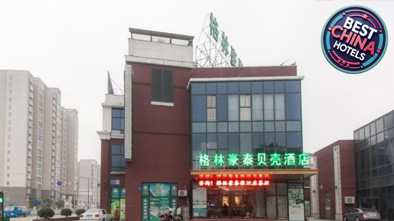GreenTree Inn Jiangsu Wuxi Xibei Town Xingtiandi Shell Hotel | Wuxi, China | Hotel Review ⭐