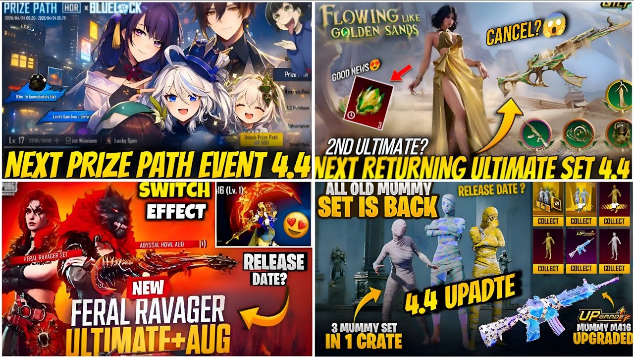 🔴NEXT PRIZE PATH IN BGMI 4.4😍| NEXT ULTIMATE SET BGMI 4.4😱| ABYSSAL HOWL AUG RETURNS🔥|MUMMY SET BGMI