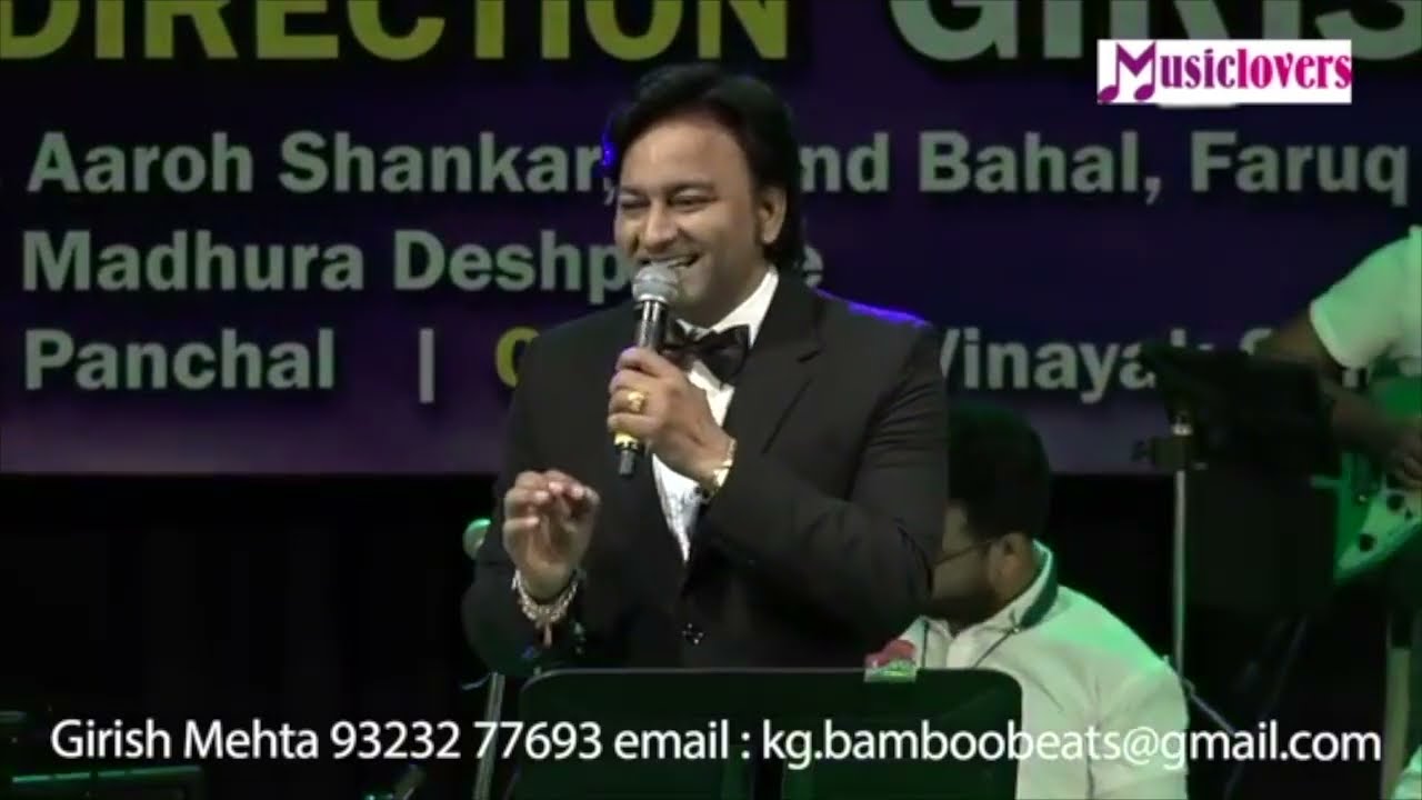 Dil jo na keh saka l Jugal Kishor