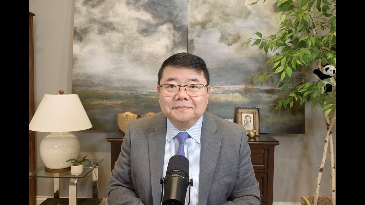 新闻茶座 从伊朗战争看台海胜负手:台湾的霍尔木兹海峡/王剑每日观察/20260404