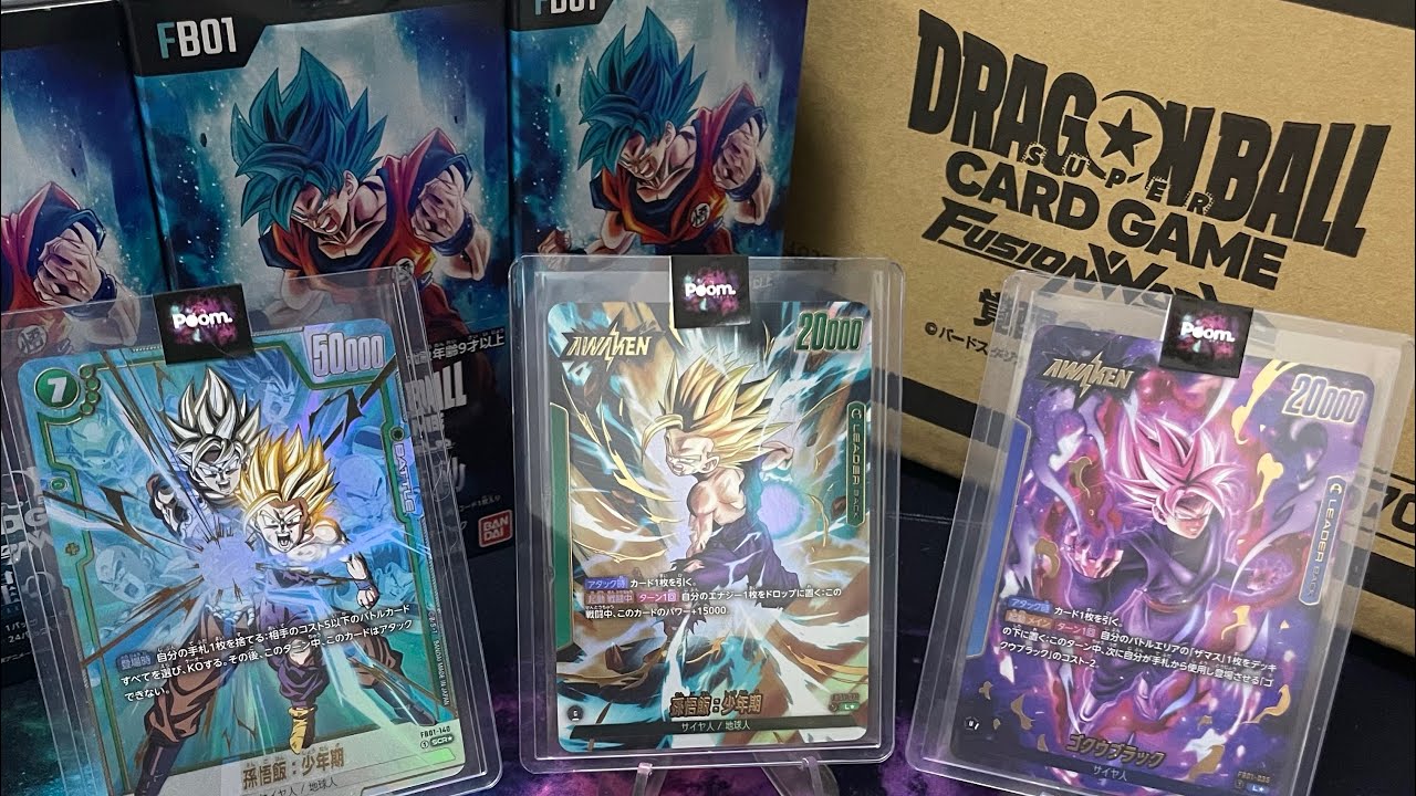 Dragon Ball Super Card Game Fusion World FB01 Booster Box TCG Japan Case Break 2.0 | BREAK 159
