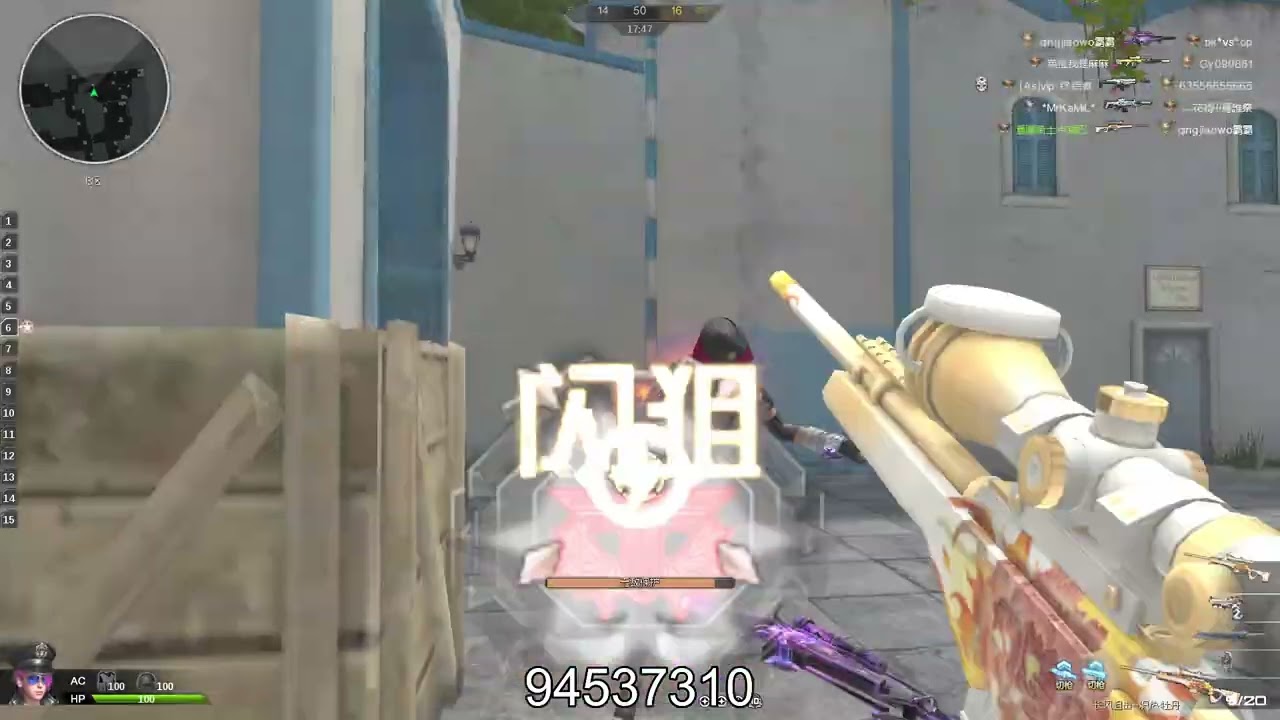 Assault Fire 2026 01 03 14 53 02