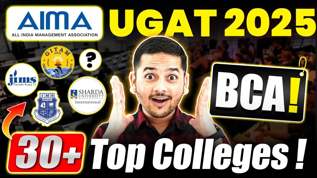 💥Top BCA Entrance Exam AIMA UGAT 2025🤩BCA Admission 2025✅ #bca #bcaadmission #bcacourse #viral #ugat