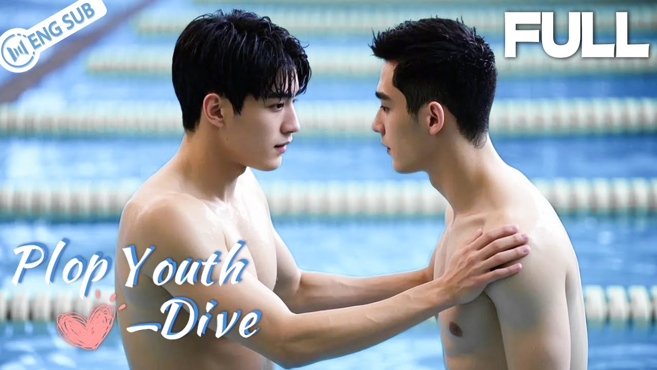 【Full Movie】男朋友和别人一起训练？😡跳水队的基情可不是闹着玩的！🌈 | BL Movie
