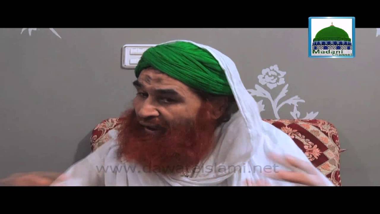 Zimmedar Islami Behano Ko Madani Phool - Maulana Ilyas Qadri