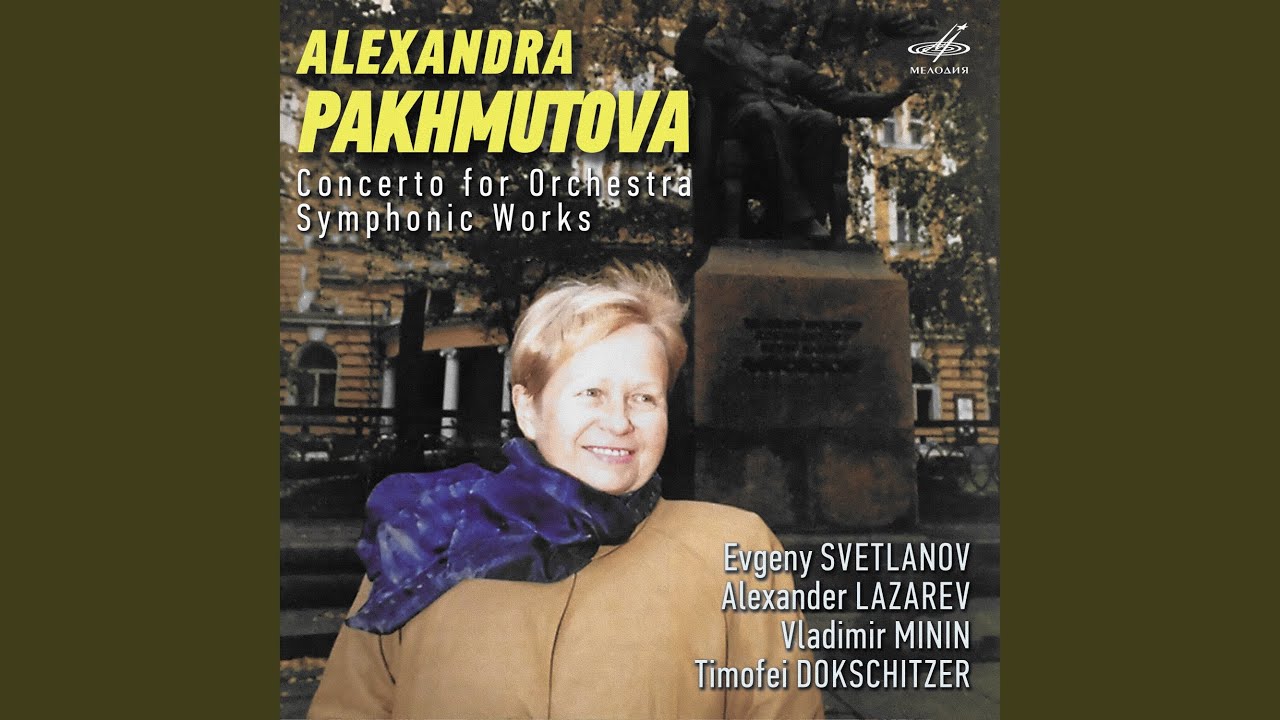 Concerto for Trumpet and Orchestra in E-Flat Minor