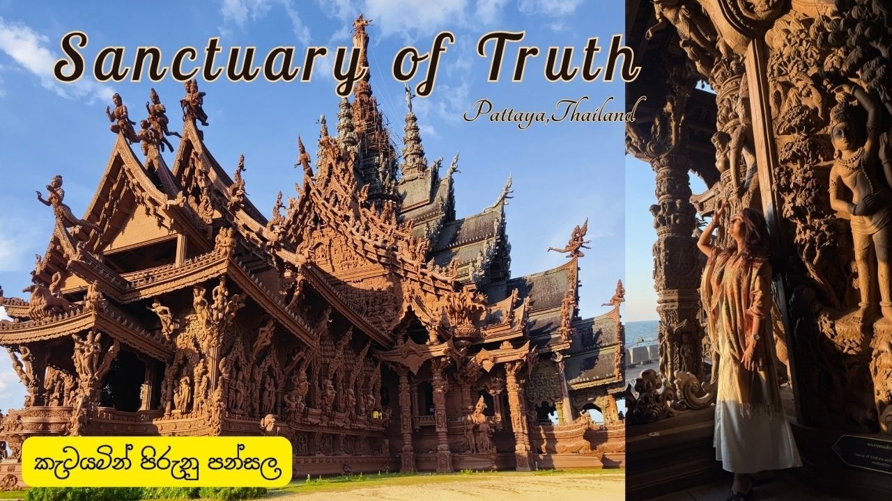 Sanctuary of Truth Pattaya | Wooden Wonder | Day 01 Pattaya