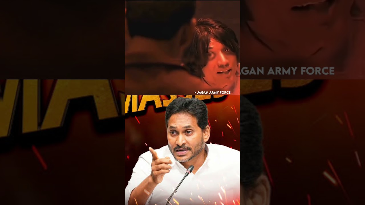 Mass Political leader #ysjagan Anna 🔥💯🤙 Social media #trending #viralvideo