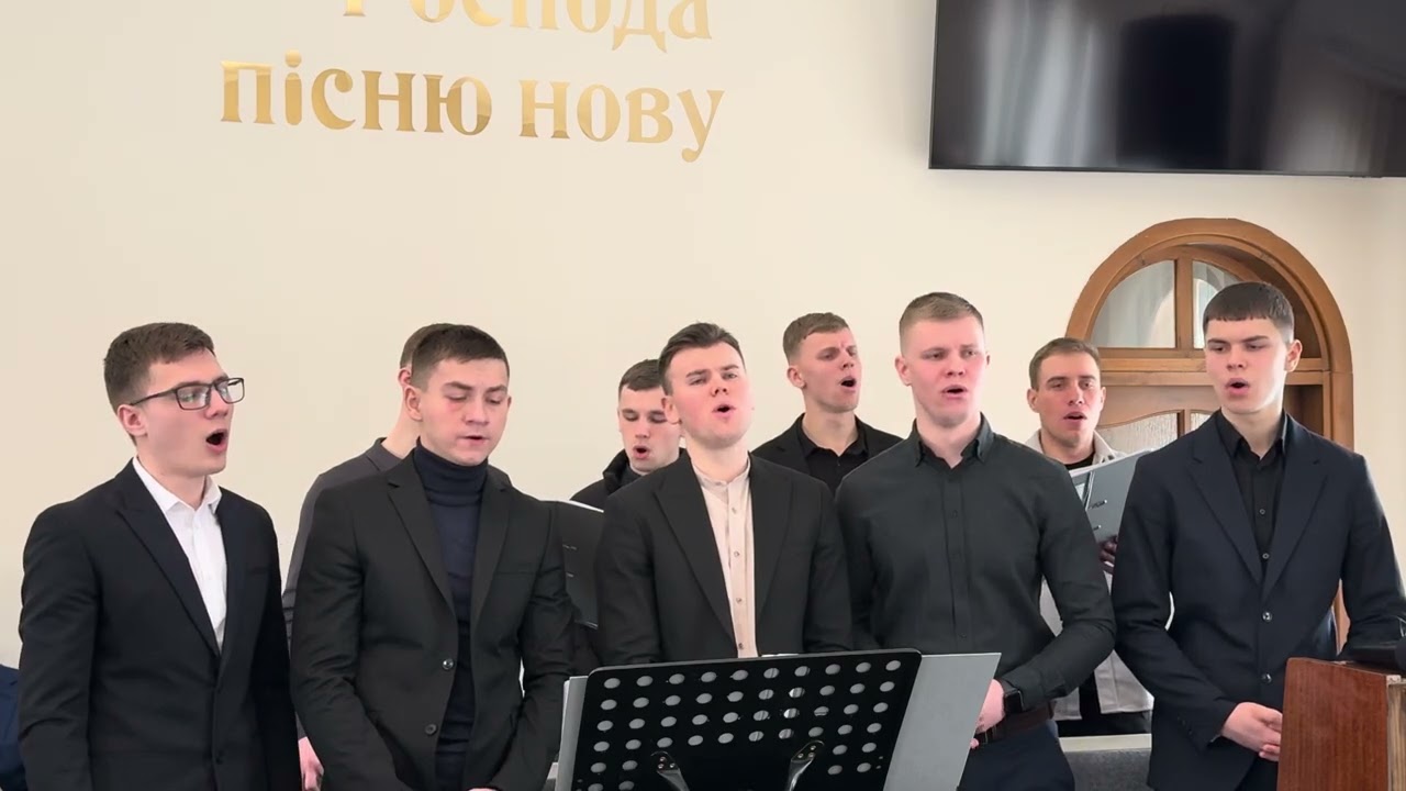  Пісня «Коли в твою душу загляне тривога »