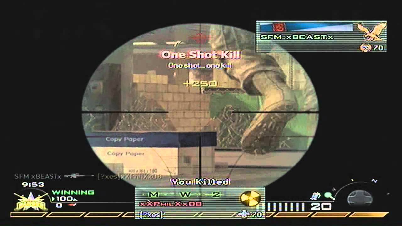 Miss, Miss, Miss, QUAD !