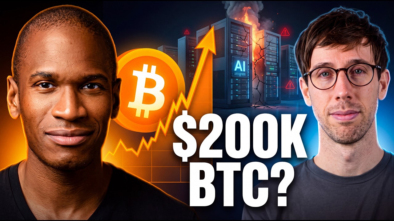 Биткоин по $200 000, а ИИ &mdash; это новый 2008 год | Артур Хейс