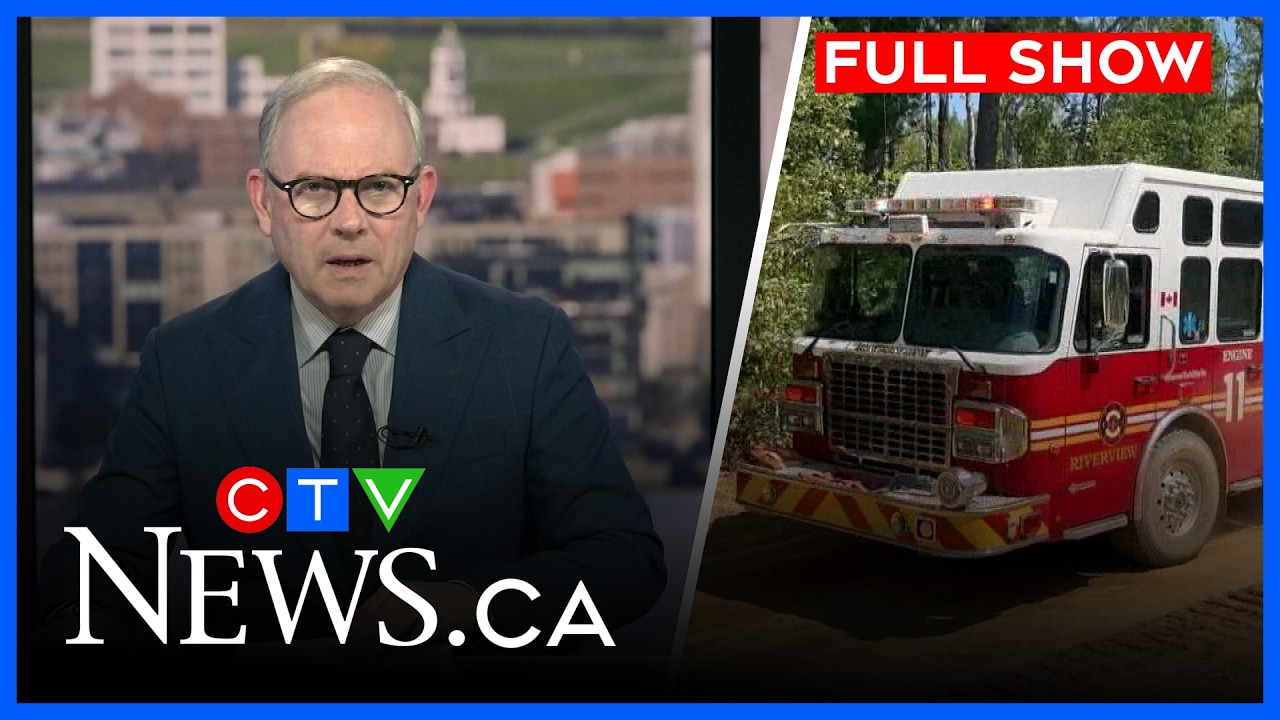 Лесной пожар вышел из-под контроля в Нью-Брансуике | CTV News Atlantic в 18:00 от 29 июля 2026 г.