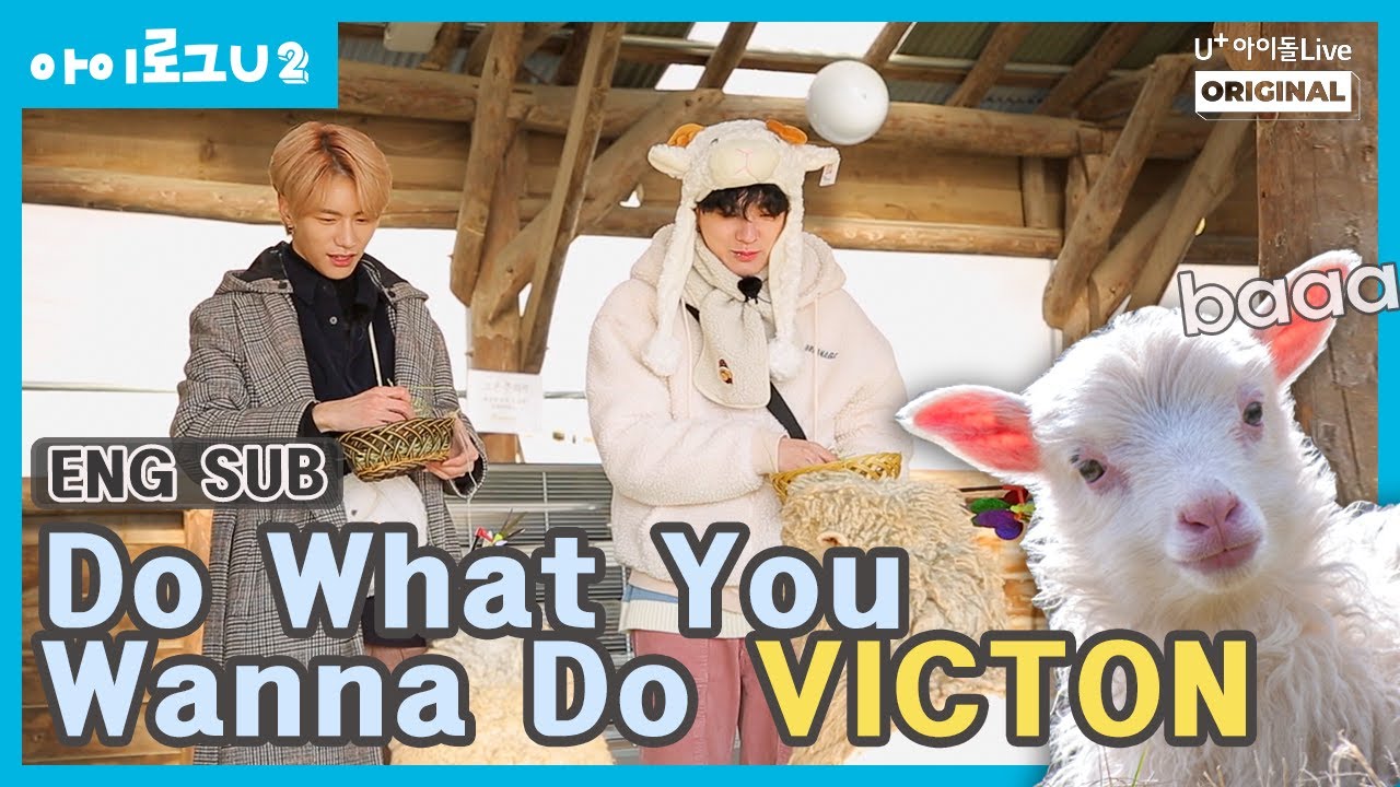 (ENG) I LOG U VICTON EP.5 I Do What You Wanna Do! VICTON I 아이로그U 빅톤